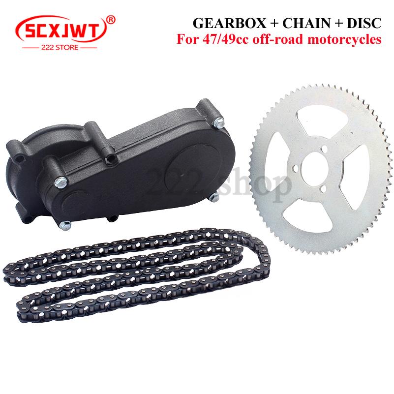 Gearbox Motorcycle - 49CC mini motorcycle accessories for Xiaolia
