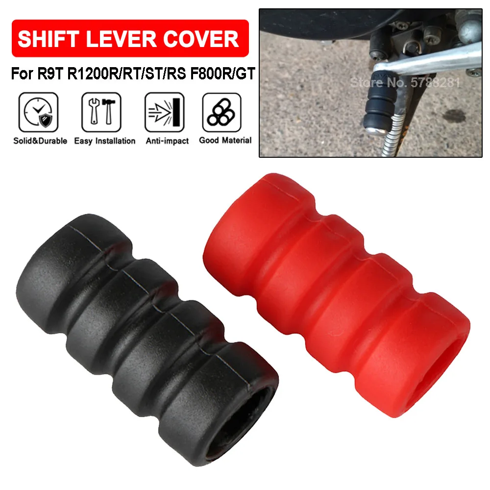 Motorcycle Gear And Accessories - F800R F800GT Motorcycle Gear Pedal Shift