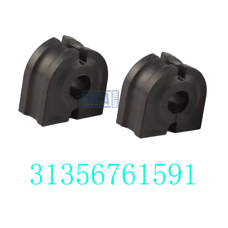 Motorcycle Gear Near Me - 2PCS Front Stabilizer Sway Bar Bushing