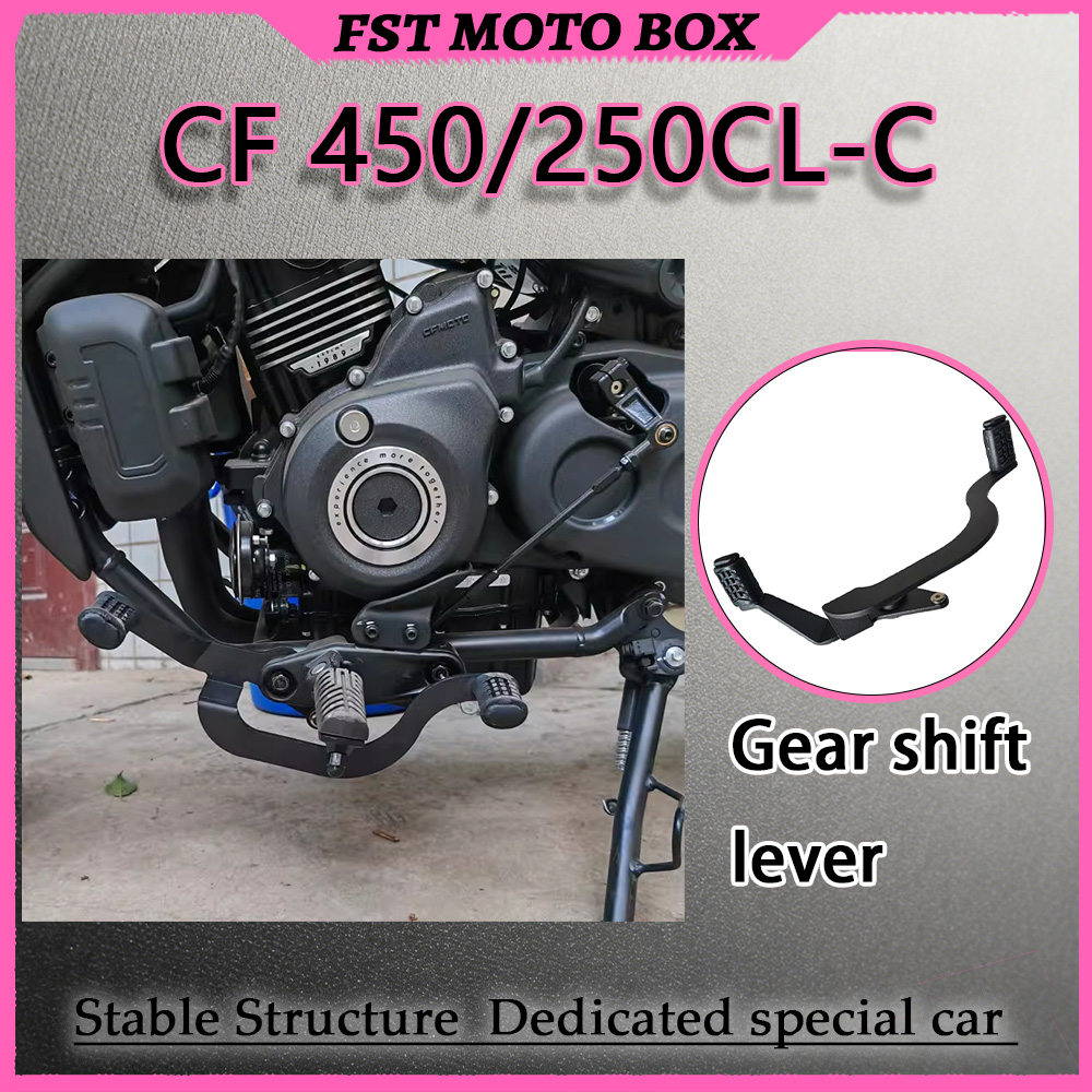 FOR Motorcycle Shift Kit for C - огляд і ціна Motorcycle Gear Video
