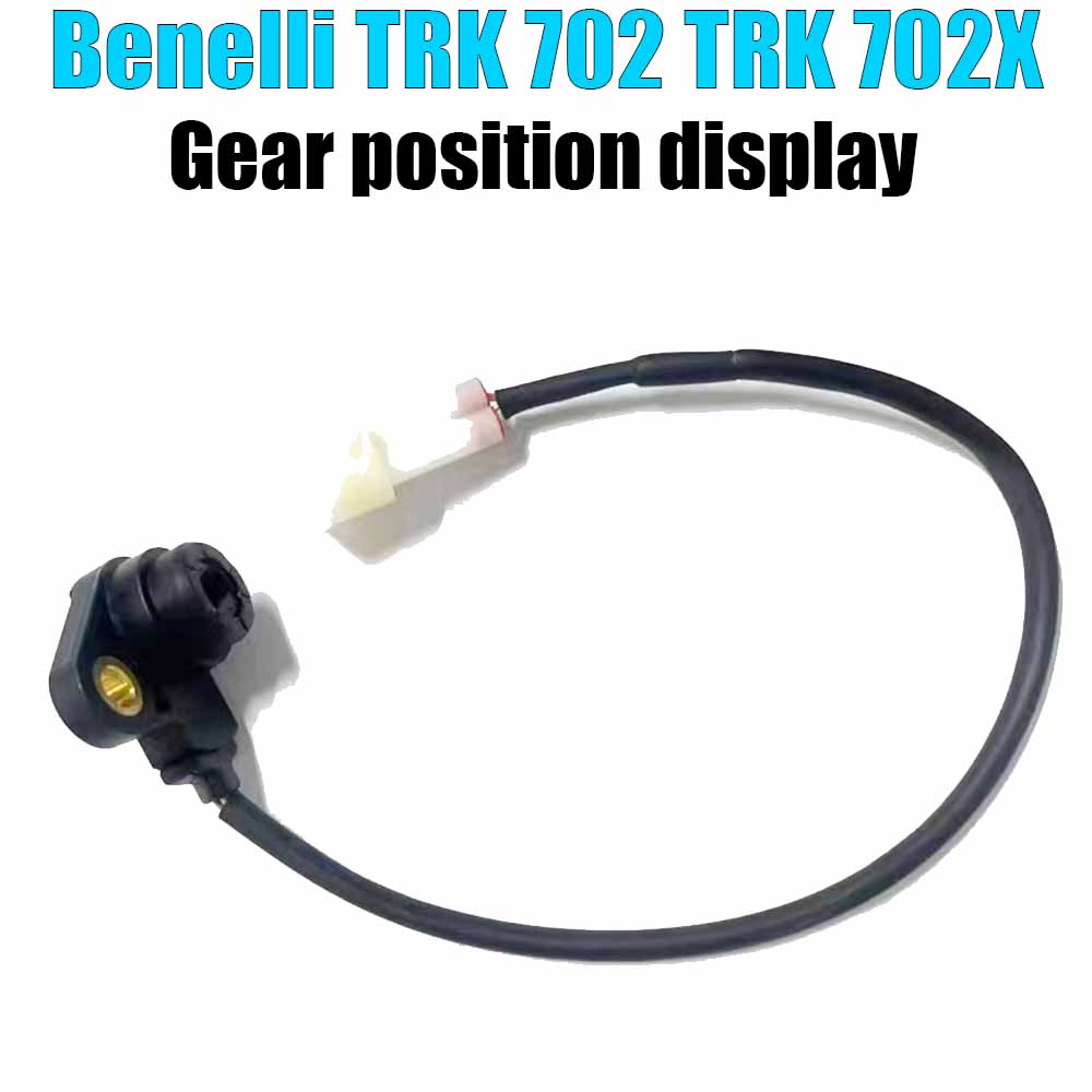 For Benelli TRK 702 TRK 702X G - огляд і ціна Motorcycle Gear Display