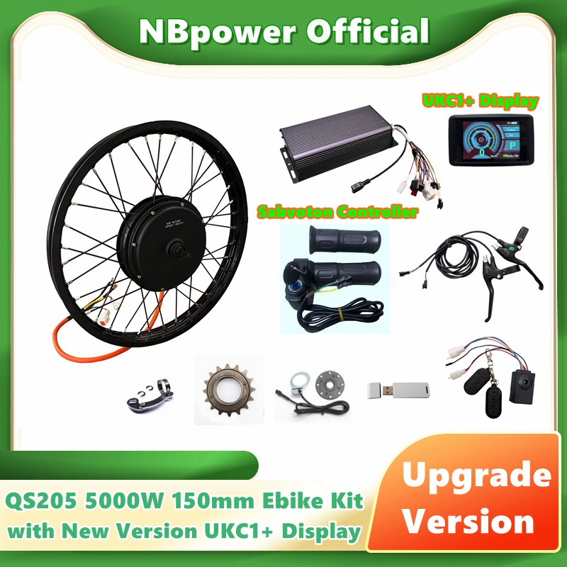 NBpower/QS205 5000W V3 150mm R - огляд і ціна Motorcycle Gear Display