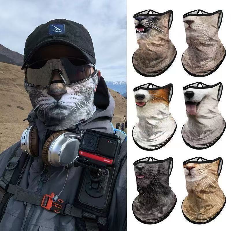 3d Cat Dog Cute Animal Balacla - огляд і ціна Motorcycle Gear Dogs