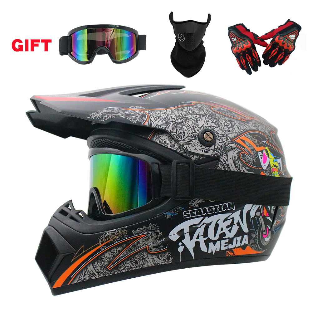 Need Kids Gear? Youth Motorcyc - огляд і ціна Motorcycle Gear You Need