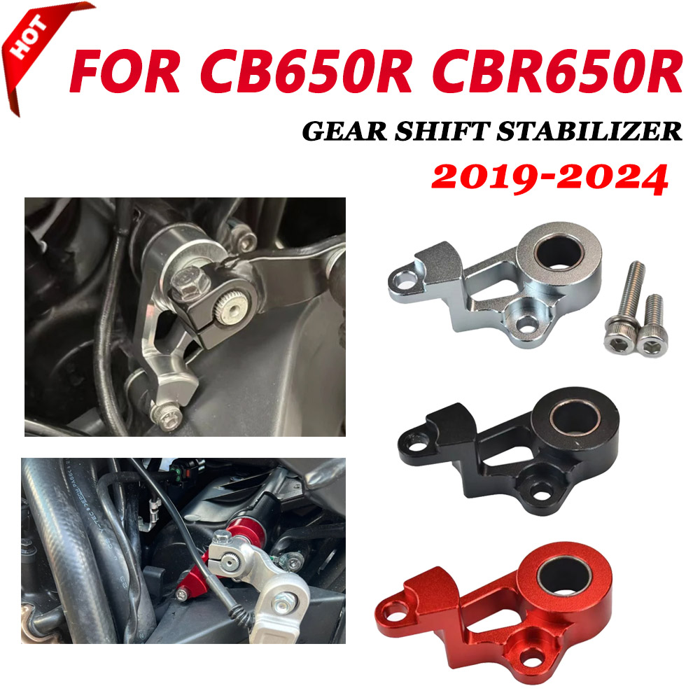 For HONDA  CB 650R CBR650R CB6 - огляд і ціна Motorcycle Gear And Accessories