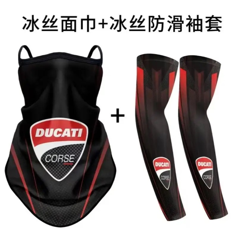 Motorcycle Riding Sun Protecti - огляд і ціна Motorcycle Gear Sleeve
