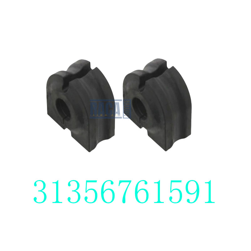 2PCS Front Stabilizer Sway Bar - огляд і ціна Motorcycle Gear Near Me
