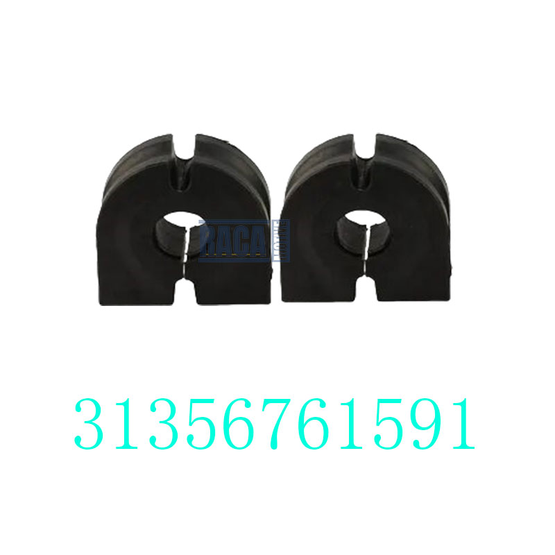 2PCS Front Stabilizer Sway Bar - огляд і ціна Motorcycle Gear Near Me