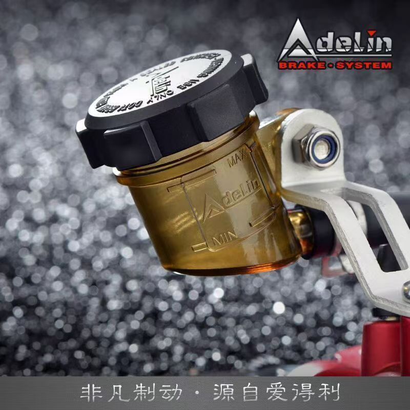 Adelin silver 14mm 15mm 16mm 1 - огляд і ціна Motorcycle Gear And Accessories