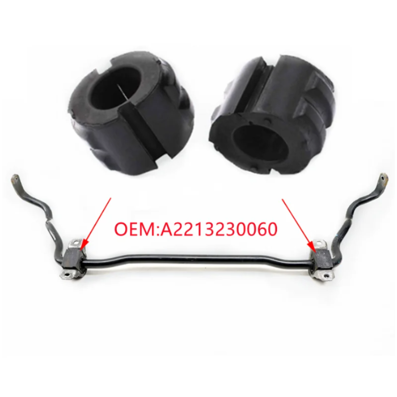 Sway Bar Bushing for Mercedes  - огляд і ціна Motorcycle Gear Near Me
