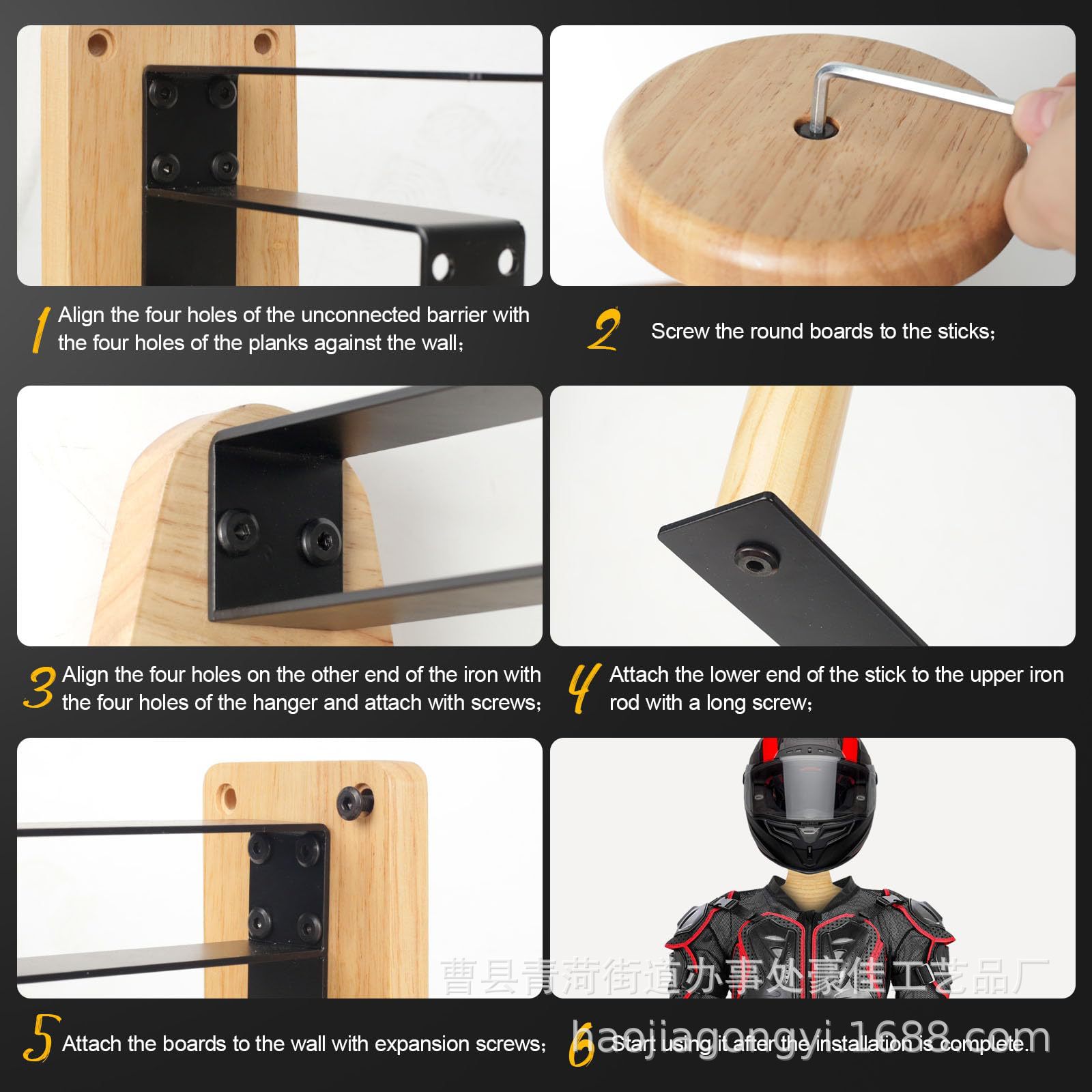 Wall‑Mount Wooden Outdoor Tact - огляд і ціна Motorcycle Gear Display